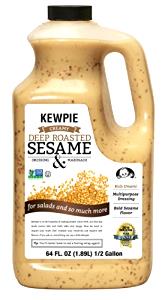 1 Oz Sesame Dressing