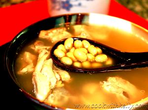 1 Oz Soybean Soup with Milk