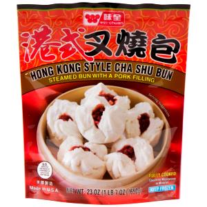 1 Oz Steamed Bun