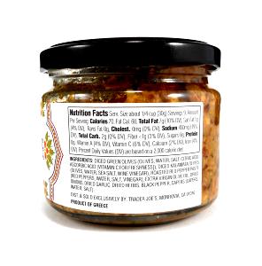 1 Oz Tapenade