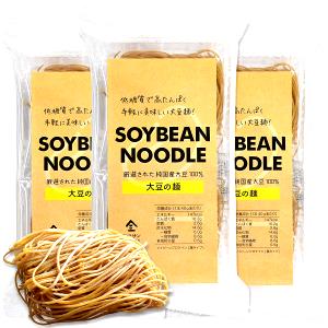 1 Oz Vermicelli from Soybeans