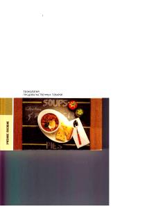 1 Oz, With Bone (yield After Cooking, Bone Removed) Fried Floured or Breaded Tuna