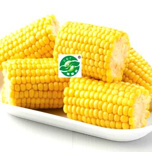 1 Oz Yellow Sweet Corn (Kernels On Cob, Frozen)