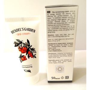 1 pack (25 g) Garden of England