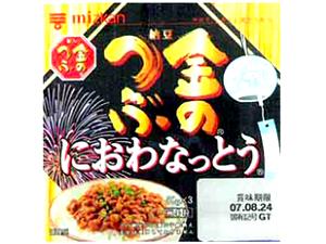 1 pack (56.1 g) KIN NO TSUBU NIOWANATTO