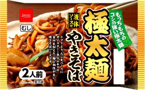 1 package (159 g) Yakisoba