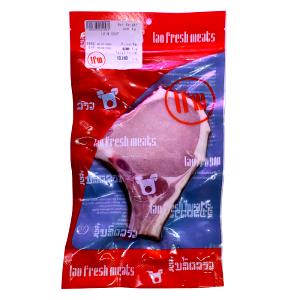 1 package (170 g) Pork Loin Riblets