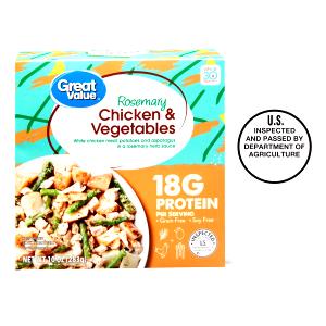 1 package (226 g) Steamers Rosemary