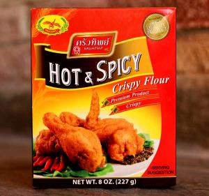 1 package (227 g) Authentico Fried Chicken with Gravy & Mashed Potatoes