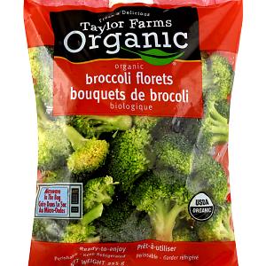 1 package (255 g) Classic Favorites Broccoli & Cheddar Roasted Potatoes