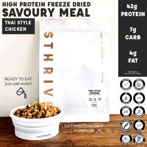 1 package (255 g) Lean Entree Thai Style Chicken