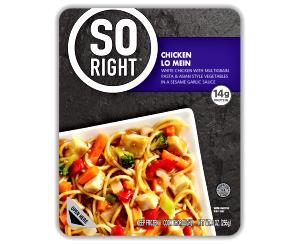1 package (255 g) Sesame Lo Mein