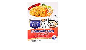 1 package (255 g) Shrimp Fried Rice (Package)
