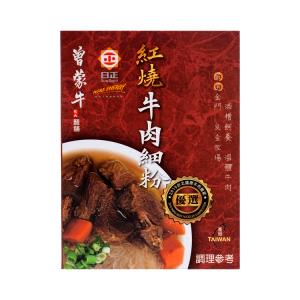 1 package (280 g) Braised Beef
