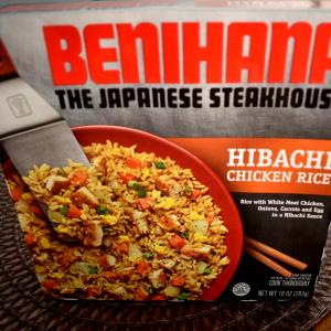 1 package (283 g) Hibachi Chicken Rice (Package)