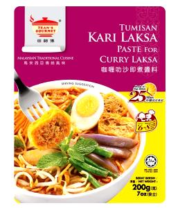 1 package (34 g) Malaysian Laksa