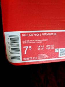1 package (40 g) Club Max