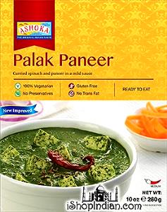 1 Package Palak Paneer Entree
