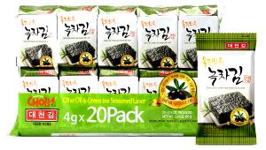 1 packet (20 g) Olives Sea Salt Flavored