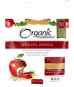 1 packet (28 g) Sugar Free Apple & Cinnamon Instant Oatmeal