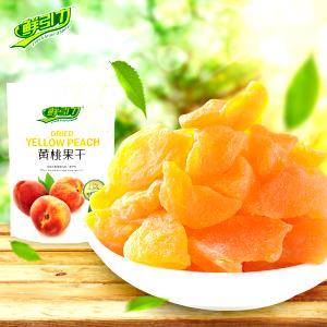 1 packet (35 g) Peaches & Cream Instant Oatmeal