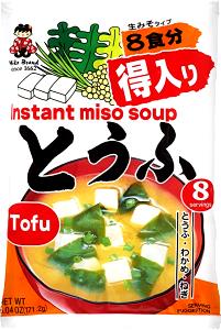 1 packet Miso Soup