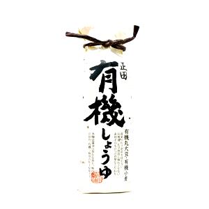 1 Packet Soy Sauce (Shoyu)