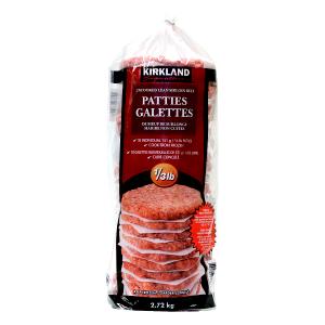 1 patty (151 g) Ground Sirloin & Loin of Beef Patties