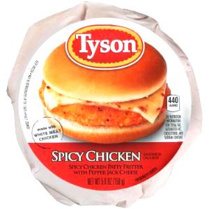 1 patty (5.5 oz) Chicken Patty