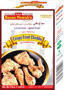 1 piece (120 g) Southern Style Crispy Chicken
