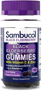 1 piece (2 g) Black Elderberry Gummies