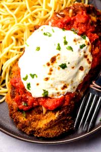 1 piece (223.3 g) Veal Parmesan