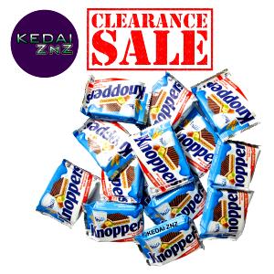 1 piece (25 g) Milk Hazelnut Wafer