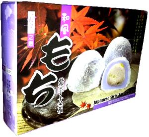 1 piece (35 g) Japanese Style Taro Mochi