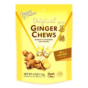 1 piece (5 g) Ginger Candy