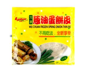 1 piece (60 g) Spring Onion Thin Pie