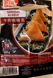 1 piece (71 g) Samosa