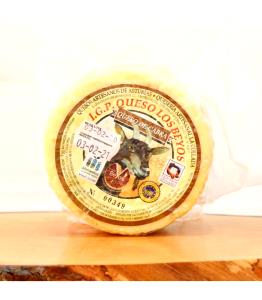 1 piece (90 g) Goat Cheese & Fig Pastry