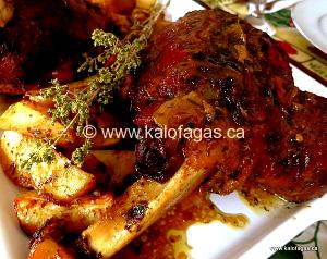 1 Piece Lamb Leg, Shank Half, Roasted, Slf