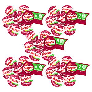 1 piece Mini Sharp Original