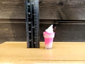 1 Piece No Fat Miniature Sundae