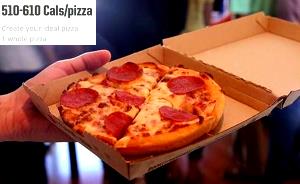 1 Pizza Pizza, Personal Pizza