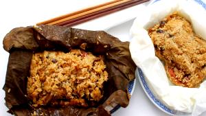 1 pouch (100 g) Sticky Rice in Lotus Leaf