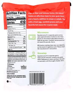 1 pouch (249 g) Barley & Green Lentils (Pouch)
