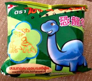1 pouch (25 g) Dinosaur Snacks