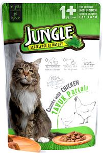 1 pouch (28 g) Jungle Mix2Go