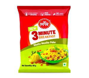 1 pouch (60 g) Breakfast For 1