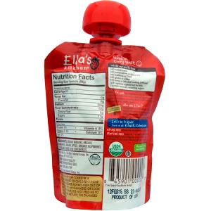 1 pouch (85 g) The Red One