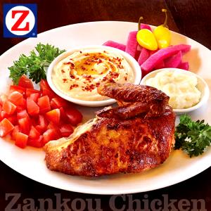 1 quarter chicken Rotisserie Chicken - Quarter White