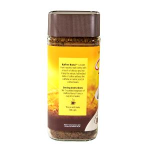 1 rounded tsp (2 g) Kaffree Roma